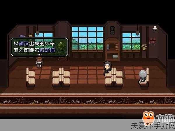 独家揭秘Tren0登陆Steam，2月启程简中版，玩家期待值爆表！