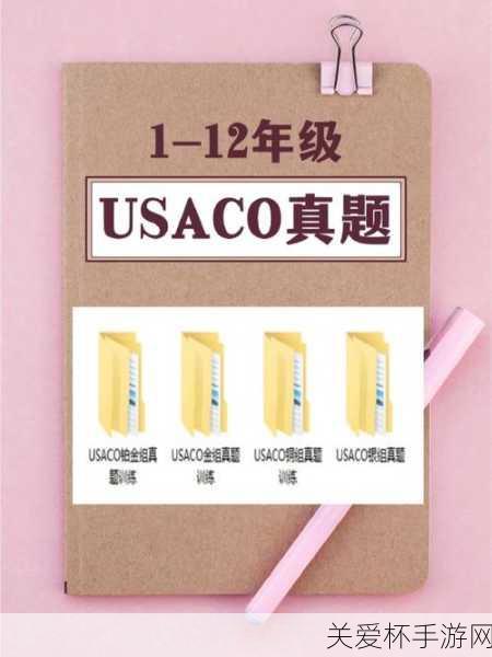 木卫四协议困难难度模式怎么好打-困难难度模式打法，通关秘籍大揭秘