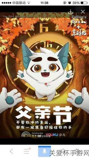 探秘京剧猫奇幻世界，玩法系统全揭秘，勇士集结号已吹响！