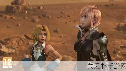 独家揭秘PS4最终幻想，纷争NT新角色登场，魔法少女冷艳风暴席卷而来！