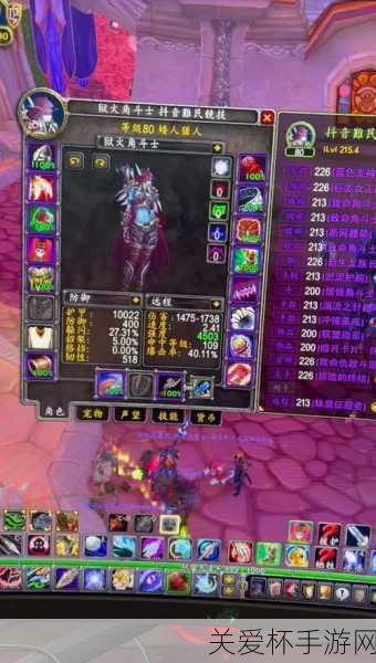 80 级盗贼 pvp 毁伤还是影舞，谁能主宰战场