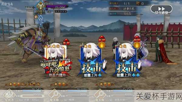 FGO 最终本能寺参加条件 fgo 唠唠叨叨最终本能寺怎么玩，成为游戏王者的秘籍