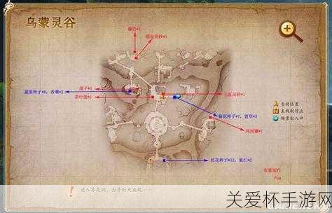 古剑奇谭归星砂祝龙铸币与一点点支线任务，引发玩家热议的奇幻之旅