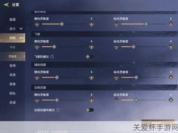 永劫无间手游什么时候上线-永劫无间手游上线公测时间，引发全网热议