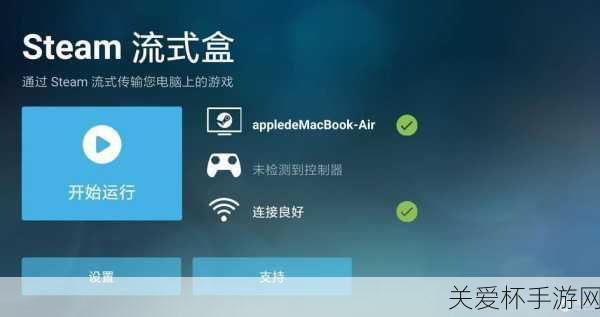 独家揭秘像素风暴来袭！AirBoost登陆Steam，明年燃爆你的指尖动作盛宴