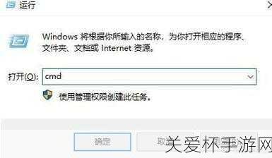 Steam 好友网络无法访问怎么办 好友网络无法访问解决方法，成为游戏达人必知的秘籍