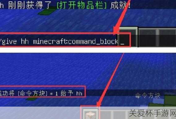 我的世界 0.12.1b2 更新内容解析攻略 新增哪些玩法，探索神秘的方块世界