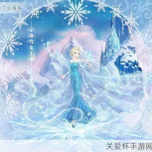 冰雪奇缘双续篇同步开发，手游界迎来冰雪盛宴新猜想！