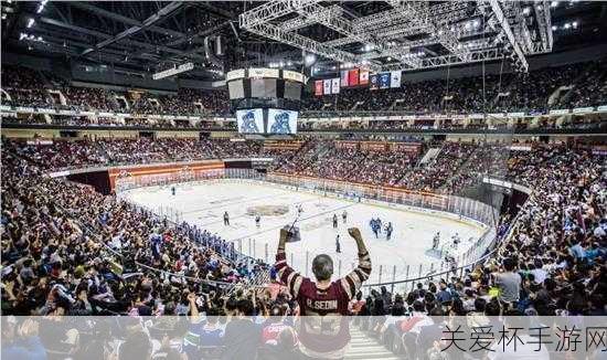 冰上激情再燃！NHL 2510月4日震撼登陆，ICE-Q引擎引领极致真实体验