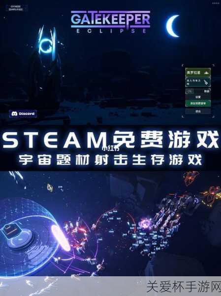 独家揭秘Rogue生存巨制巴别塔，混乱的幸存者登陆Steam，生存挑战再升级！