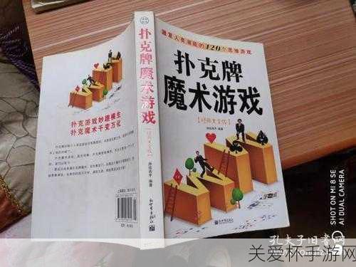 新世界如何修理装备新世界修理装备方法推荐，成为游戏高手的必备秘籍