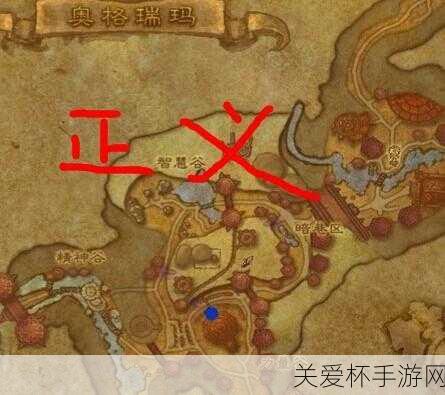 魔兽世界传家宝是什么，探索游戏中的神秘利器