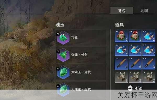 永劫无间祈福任务怎么做-永劫无间祈福任务图文攻略，成为游戏高手的秘诀