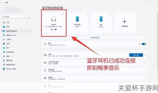 A4设备iOS5.1.1红雪0.9.12b1完美越狱教程，带你打破束缚畅享无限可能