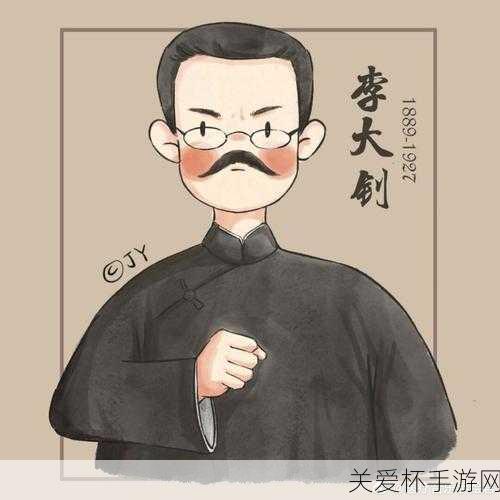 觉醒年代小头像分享觉醒年代小头像汇总，为何它们成为网络爆款