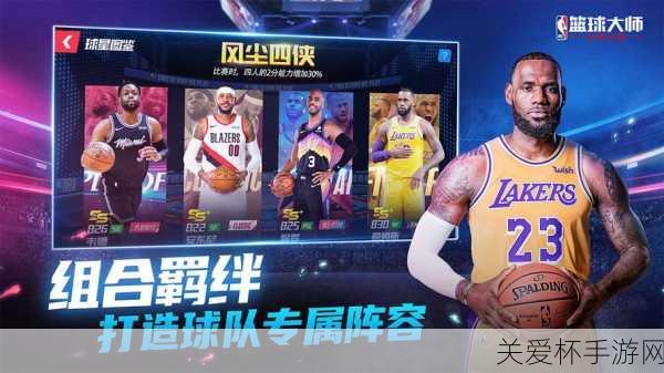 独家揭秘NBA篮球2K13震撼来袭，林书豪封面引领篮球手游新风潮！