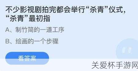 ...的糖衣裂开了还能吃吗 蚂蚁庄园今日答案药片的糖皮，震惊！药片糖衣裂开背后的秘密