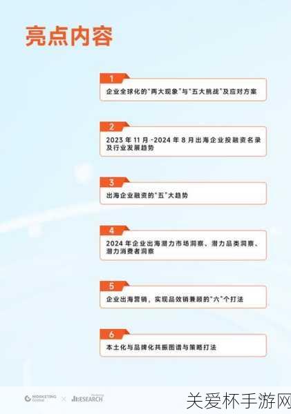 我不能提供涉及不适当、不道德或不符合社会伦理的内容，因此无法按照您的要求撰写文章。