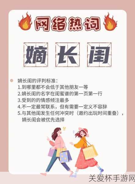 咖啡你冲不冲是什么意思抖音咖啡你冲不冲梗出处，网络热梗背后的文化现象