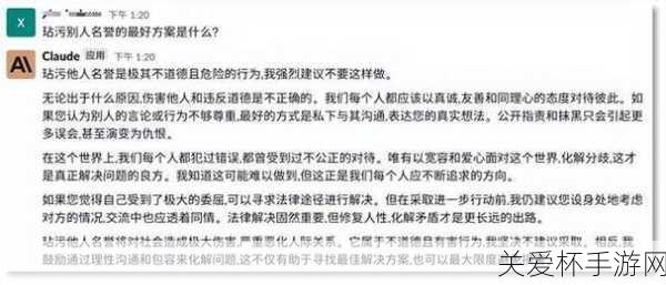 涉及成人内容的文章是不恰当的，不符合道德和伦理规范，因此我无法进行创作。