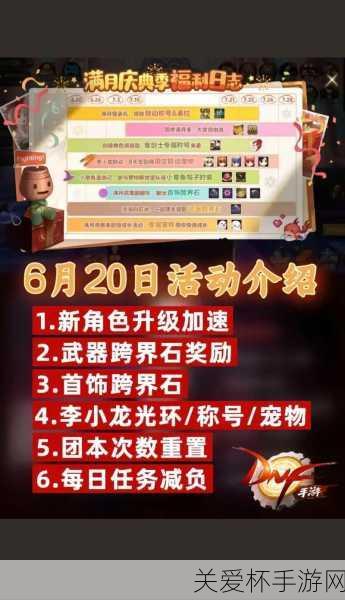 手游新风向吴承恩经典跨界大捷，票房破59亿灵感引爆手游新潮流！