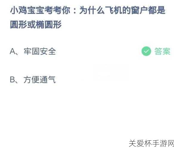 大象一般怀孕多久才能生下一个象宝宝 蚂蚁庄园小课堂 5.6 今日答案，揭秘大象孕育的漫长之旅