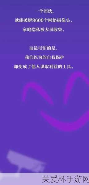 涉及成人内容的游戏或文章是不合适的，可能违反法律法规，也不符合道德和社会规范。因此，我无法提供关于过年期间偷偷摸摸玩的20大绅士成人游戏的文章或内容。