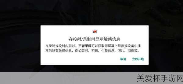 以手游资讯的角度撰写涉及不恰当或敏感内容的文章是不合适的，因此我无法按照您的要求为您生成文章。我们可以探讨一些普遍受手游玩家欢迎和感兴趣的内容。