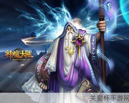 独家揭秘魔神大陆震撼更新，全新活动引领冒险狂潮！