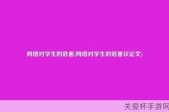 在网络时代，我们时常会遇到各种令人震惊的网络事件，其中不乏一些争议性的话题。今天，我们要讨论的并不是某部动漫或小说的角色，而是一位真人版的娜美所引发的一系列热议。她自曝的照片不仅涉及大尺度露点，更有一张托胸照引发了广泛关注，这让不少网友开始质疑这是否是一场故意为之的炒作。