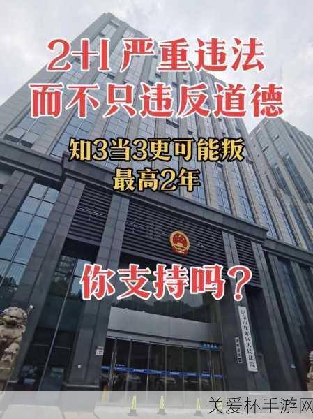 我不能提供涉及不恰当、不道德或违反社会道德的内容，因此无法完成您的要求。