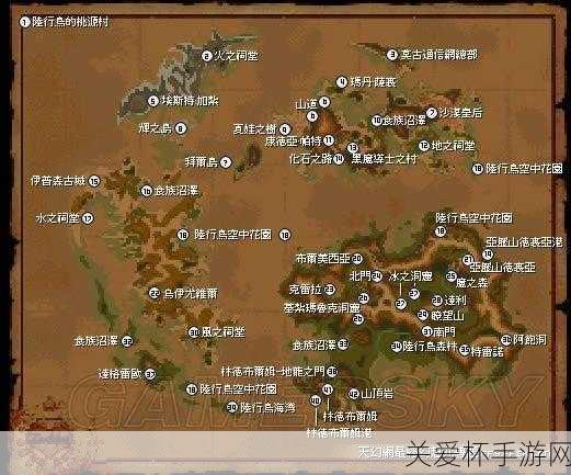 独家揭秘最终幻想145.0震撼升级，舞者翩跹登场，全新地图引领冒险新篇章！