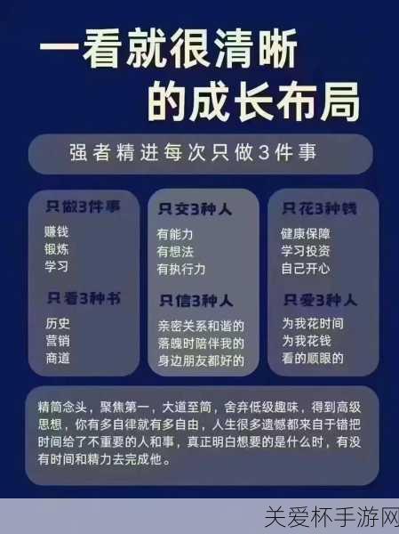 辐射 4 垃圾城奸商传图文收集攻略，掌握这些技巧，让你在游戏中如鱼得水