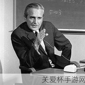 科技巨擘陨落，鼠标之父Douglas Engelbart离世，手游新纪元再添致敬篇章