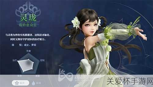 天谕手游灵珑神格搭配攻略，天谕手游灵珑PVP 和 PVE 神格，成为战场主宰的秘诀