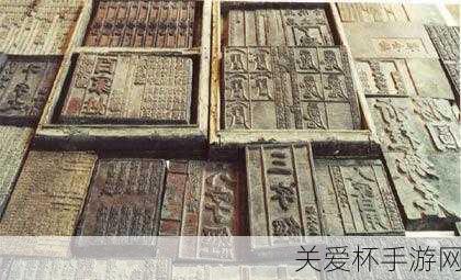 中国篆刻是什么发展来的，蚂蚁新村雕版印刷印章制作