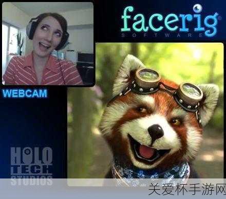 萌力全开！FaceRig，手游新宠，你的卖萌神器来袭！