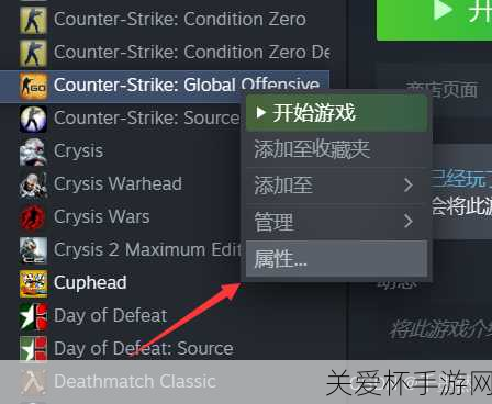 ...失败-csgo连接到任意官方服务器失败原因介绍，你必须知道的这些事