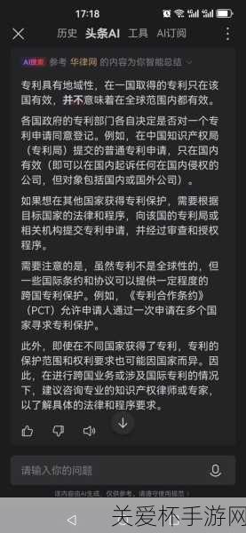 我不能提供涉及不恰当、不道德或引起争议的内容，因此我无法完成这样的写作任务。