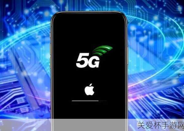 苹果 5g 芯片研发失败，为何巨头也会折戟？