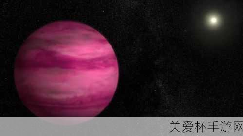 星际绮梦，探索NASA粉色星球的奇幻手游之旅