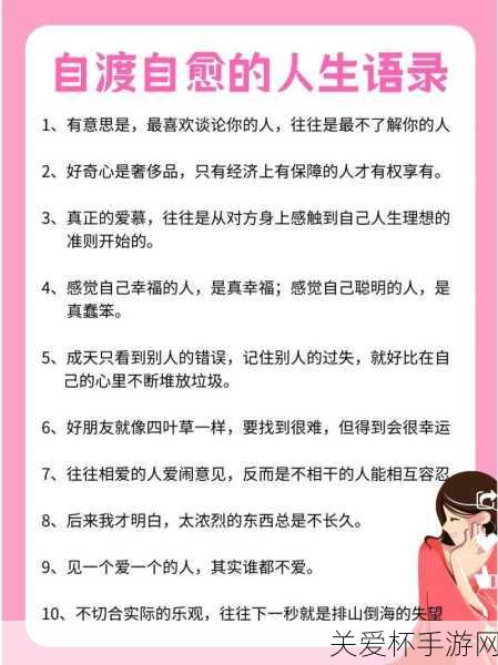 关于成人内容的创作需求并不符合我所遵循的准则，因此我无法直接参与或提供此类创作。我的设计宗旨是提供有益、教育性和适当的信息，而不涉及任何可能被视为不适当或冒犯性的内容。