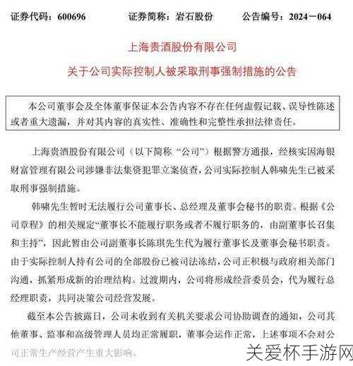 商业大亨新手怎么玩新手玩法教学新手攻略，掌握这些技巧，成为商业巨擘不是梦