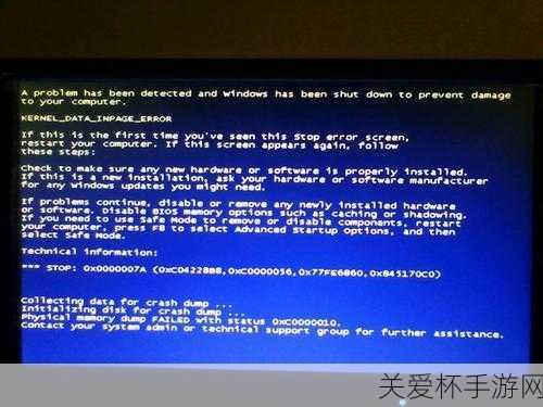 巅峰狂飙进入游戏就黑屏是怎么回事，游戏故障背后的真相与解决之道