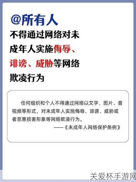 在中国，互联网上的内容应当遵守法律法规和社会道德规范。涉及低俗、不良信息等内容可能会对用户的身心健康造成伤害，也不符合健康、积极的网络文化标准。因此，我无法提供相关信息。