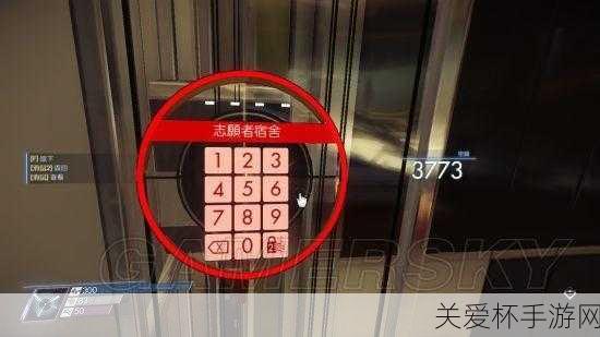 掠食管制药品室门卡在哪，全网热搜的秘密探索