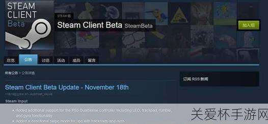 独家揭秘破法者Steam遇冷背后，绝地求生热潮下的生存挑战与手游新风向