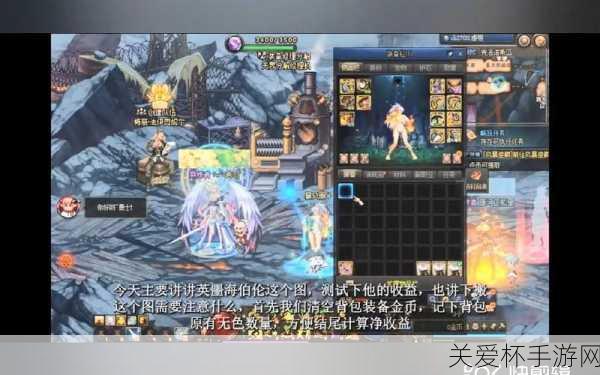 dnf 附魔在哪里，探索游戏中的神秘角落