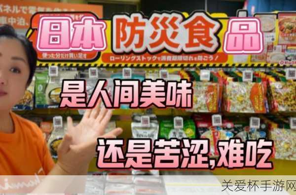 保质期较长的食物是不是添加了更多的防腐剂，探究食品保质期背后的真相