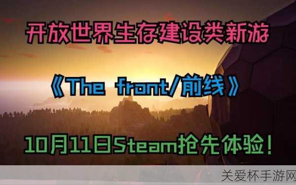 独家揭秘Steam新宠小骑士，开放世界冒险，指尖跃动的骑士传奇！